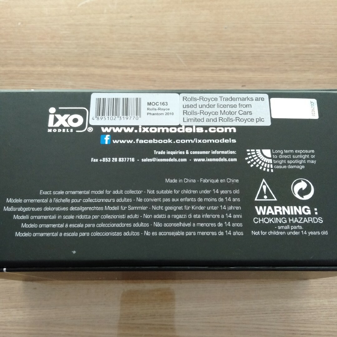 1/43 ロールスロイス ファントム 2010 ミニカー ixo ケース 箱あり エンタメ/ホビーのおもちゃ/ぬいぐるみ(模型/プラモデル)の商品写真