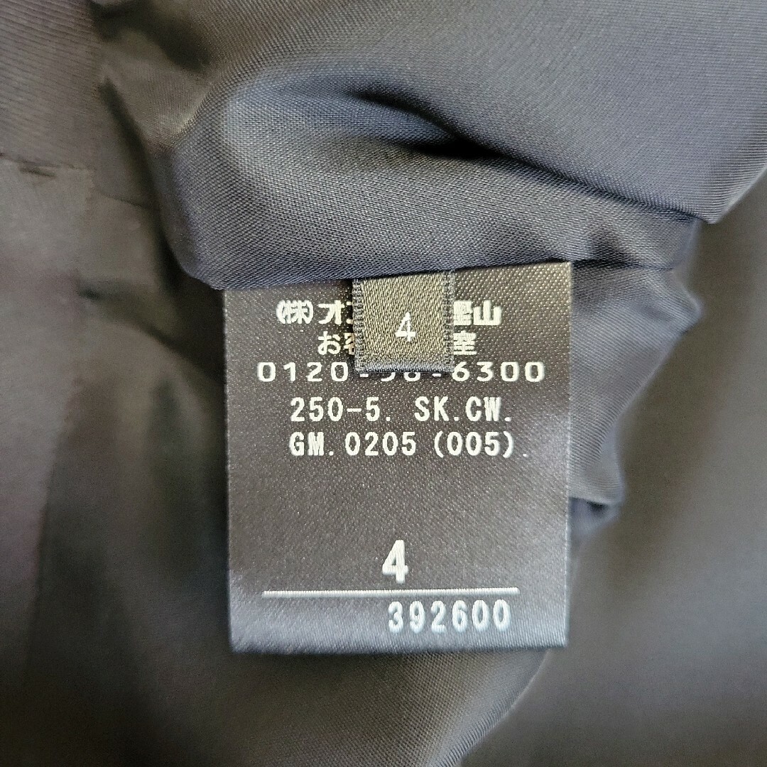 BEIGE,(ベイジ)のasa様 ベイジ タイトスカート 洗える ストレッチ 日本製 黒 ブラック レディースのスカート(ひざ丈スカート)の商品写真