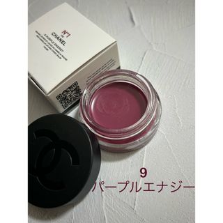 シャネル(CHANEL)のCHANEL シャネル リップ＆チークボームN1ドゥシャネル パープル エナジー(チーク)