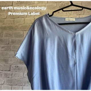 アースミュージックアンドエコロジー(earth music & ecology)の【5/12処分】earth music&ecology カットソー(シャツ/ブラウス(半袖/袖なし))