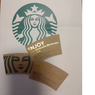 スターバックスコーヒー(Starbucks Coffee)のスターバックスドリンクチケット２枚(その他)