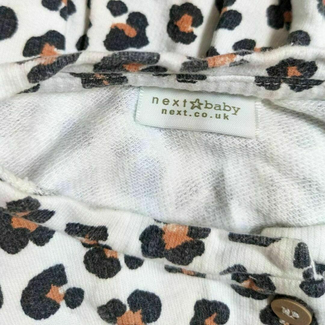 next baby ひょう柄 ワンピース 12-18 レオタード チュニック キッズ/ベビー/マタニティのキッズ服女の子用(90cm~)(ワンピース)の商品写真