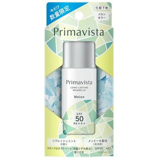 プリマヴィスタ(Primavista)の未開封プリマヴィスタ スキンプロテクトベース 皮脂くずれ防止 SPF50 メロン(化粧下地)