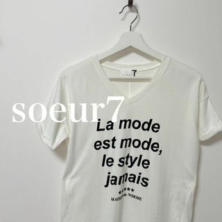 スコットクラブ(SCOT CLUB)のsoeur7  スール7   スコットクラブ　半袖　Vネック　英字ロゴ　Tシャツ(Tシャツ(半袖/袖なし))