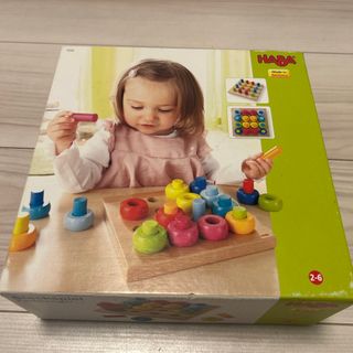 ハーバー(HABA)のHABA ハバ ドイツ産 ペグ遊び にじいろリング(知育玩具)