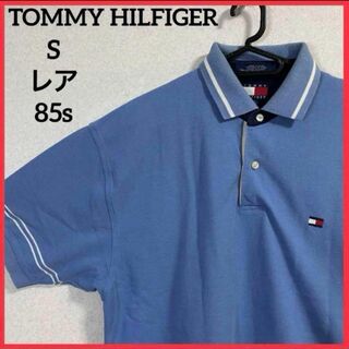 トミーヒルフィガー(TOMMY HILFIGER)の【希少】トミーヒルフィガー ポロシャツ 刺繍 ロゴ ヴィンテージ フラッグタグ(ポロシャツ)
