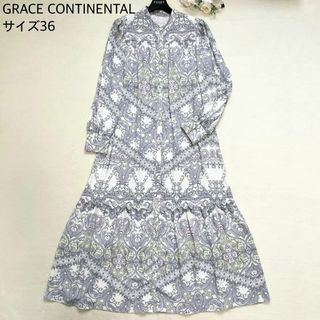 グレースコンチネンタル(GRACE CONTINENTAL)の【極美品】GRACE CONTINENTAL サラサプリントシャツワンピース(ロングワンピース/マキシワンピース)