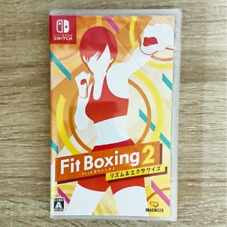 ニンテンドースイッチ(Nintendo Switch)の新品未開封 Fit Boxing2 フィットボクシング2 Switch スイッチ(家庭用ゲームソフト)