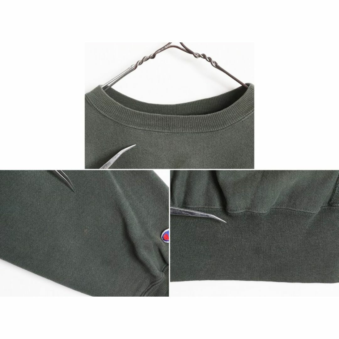 Champion - 90s チャンピオン リバースウィーブ 3段 カレッジ Champion - 90s チャンピオン リバースウィーブ 3段 カレッジ