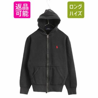 ラルフローレン(Ralph Lauren)のポロ ラルフローレン フルジップ スウェット フード パーカー メンズ S / 古着トレーナー ヘビーウェイト 裏起毛 ワンポイント 黒 スエット(パーカー)