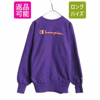 チャンピオン(Champion)の90s USA製 チャンピオン リバースウィーブ スウェット メンズ XL / 90年代 オールド Champion トレーナー スクリプト ロゴ 刺繍 レアカラー(スウェット)