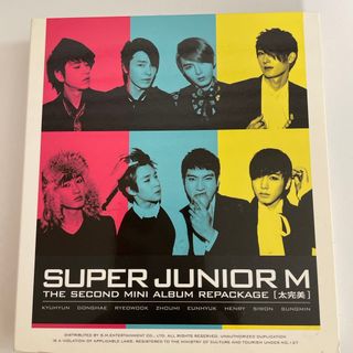 スーパージュニア(SUPER JUNIOR)のSuper Junior M 2nd mini album 『太完美』(K-POP/アジア)