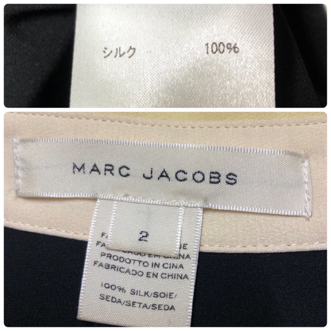 MARC JACOBS(マークジェイコブス)のマークジェイコブスのシルク100%ワンピース美品ブラック レディースのワンピース(ひざ丈ワンピース)の商品写真