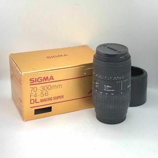 シグマ(SIGMA)の【C4542】ミノルタ用 シグマ DL MACRO SUPER 70-300mm(レンズ(ズーム))