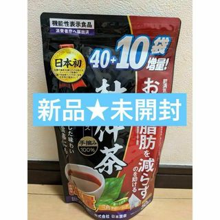 ★新品未開封★杜仲茶 葛花プラス (ティーバッグ / 2.2g × 50袋)(茶)