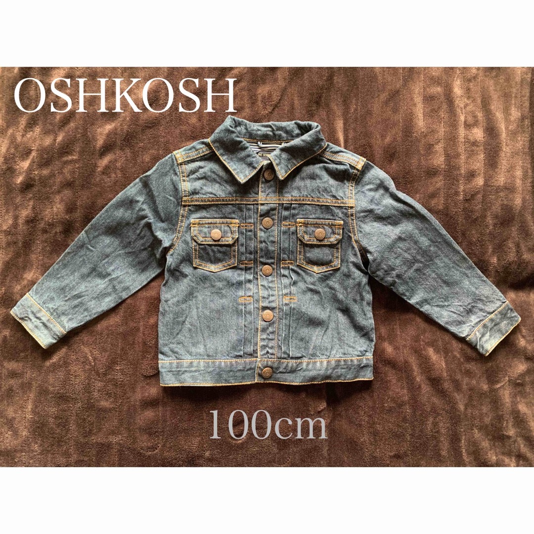 OshKosh(オシュコシュ)のoshkosh b'gosh デニム　ジャケット　ユニセックス　100cm キッズ/ベビー/マタニティのキッズ服男の子用(90cm~)(ジャケット/上着)の商品写真
