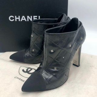 シャネル(CHANEL)の［美品］シャネル　ブーティー　マトラッセ　ココマーク　ストーン　ヒール　23cm(ブーティ)