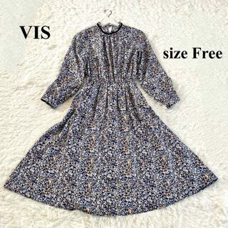 ヴィス(ViS)の【極美品】VIS ビス　ロングワンピース　小花柄　長袖　スタンドカラー(ロングワンピース/マキシワンピース)