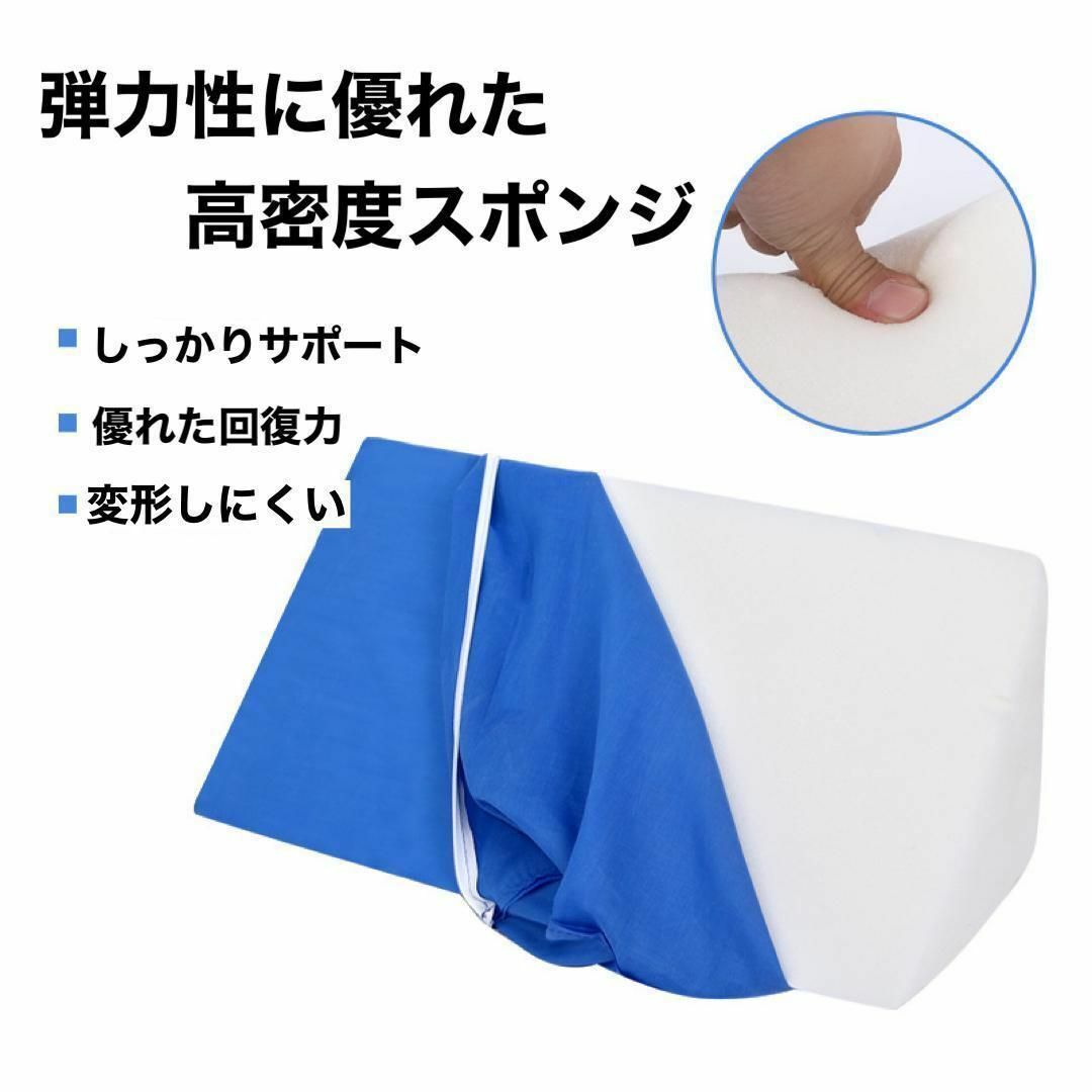 介護用 クッション 2個セット 三角 枕 背もたれ 寝返り 体位変換 介護 腰痛 インテリア/住まい/日用品のソファ/ソファベッド(その他)の商品写真