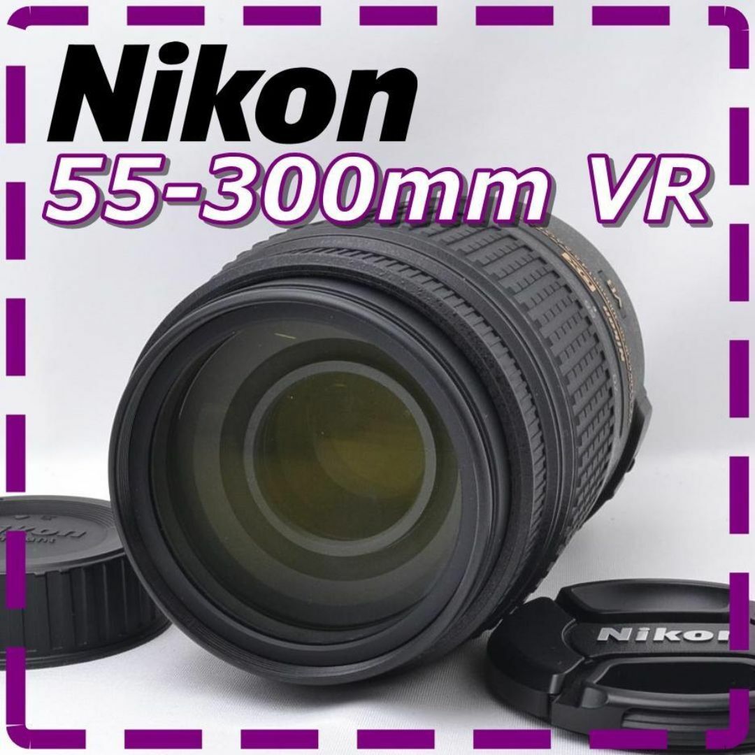 キヤノン 望遠ズームレンズ CANON EF 100-300mm F5.6 キヤノン 望遠ズームレンズ CANON EF 100-300mm F5.6