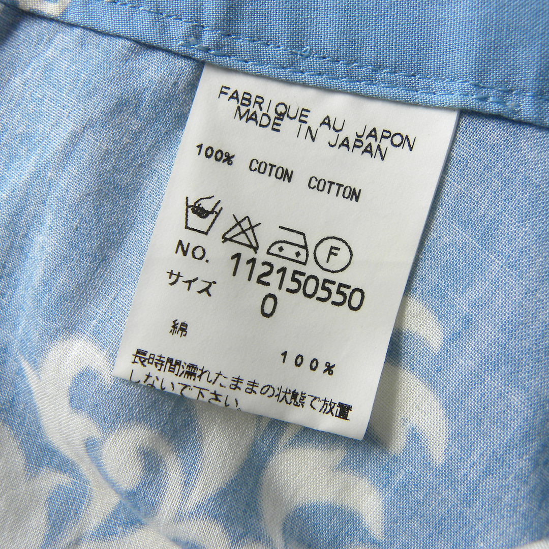 KEITA MARUYAMA TOKYO PARIS(ケイタマルヤマ)のケイタマルヤマ コットン100％フラワープリントフレアスカート ミディ丈 レディースのスカート(ひざ丈スカート)の商品写真