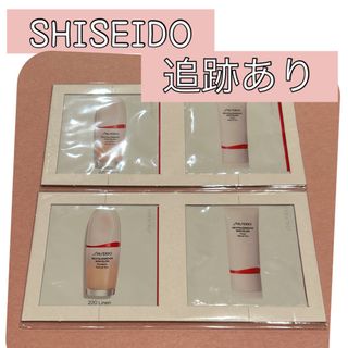 シセイドウ(SHISEIDO (資生堂))の資生堂　エッセンススキングロウファンデーション220 プライマー(サンプル/トライアルキット)