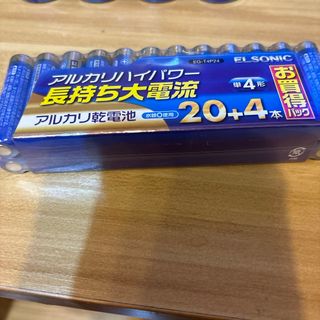 単4アルカリ乾電池24本(その他)