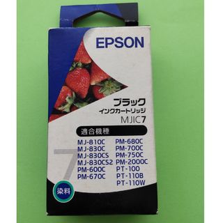 エプソン(EPSON)の[全] エプソン MJIC7 純正 ブラック インクカートリッジ(PC周辺機器)