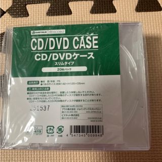 CD/DVD ケース　スリムタイプ　9枚(CD/DVD収納)