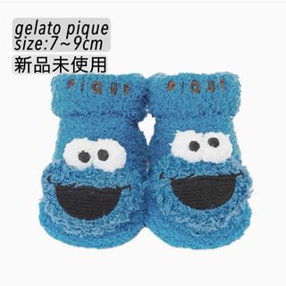 ジェラートピケ(gelato pique)のジェラピケ 【SESAME STREET】【BABY】クッキーモンスターソックス(靴下/タイツ)