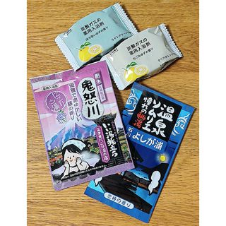 【301円均一】🪻⛵️入浴剤4個セット 鬼怒川 よしが浦 カインズ ゆず(入浴剤/バスソルト)