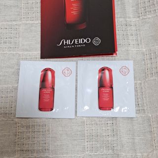 シセイドウ(SHISEIDO (資生堂))のSHISEIDO アルティミューン パラワイジング コンセントレート llln(サンプル/トライアルキット)