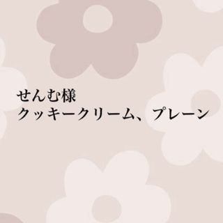 ハーバライフ フォーミュラ 1の通販 92点 | フリマアプリ ラクマ ハーバライフ フォーミュラ 1の通販 92点 | フリマアプリ ラクマ