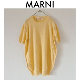 Marni - 訳あり【MARNI】シアークルーネックショートスリーブニット イエロー 春夏