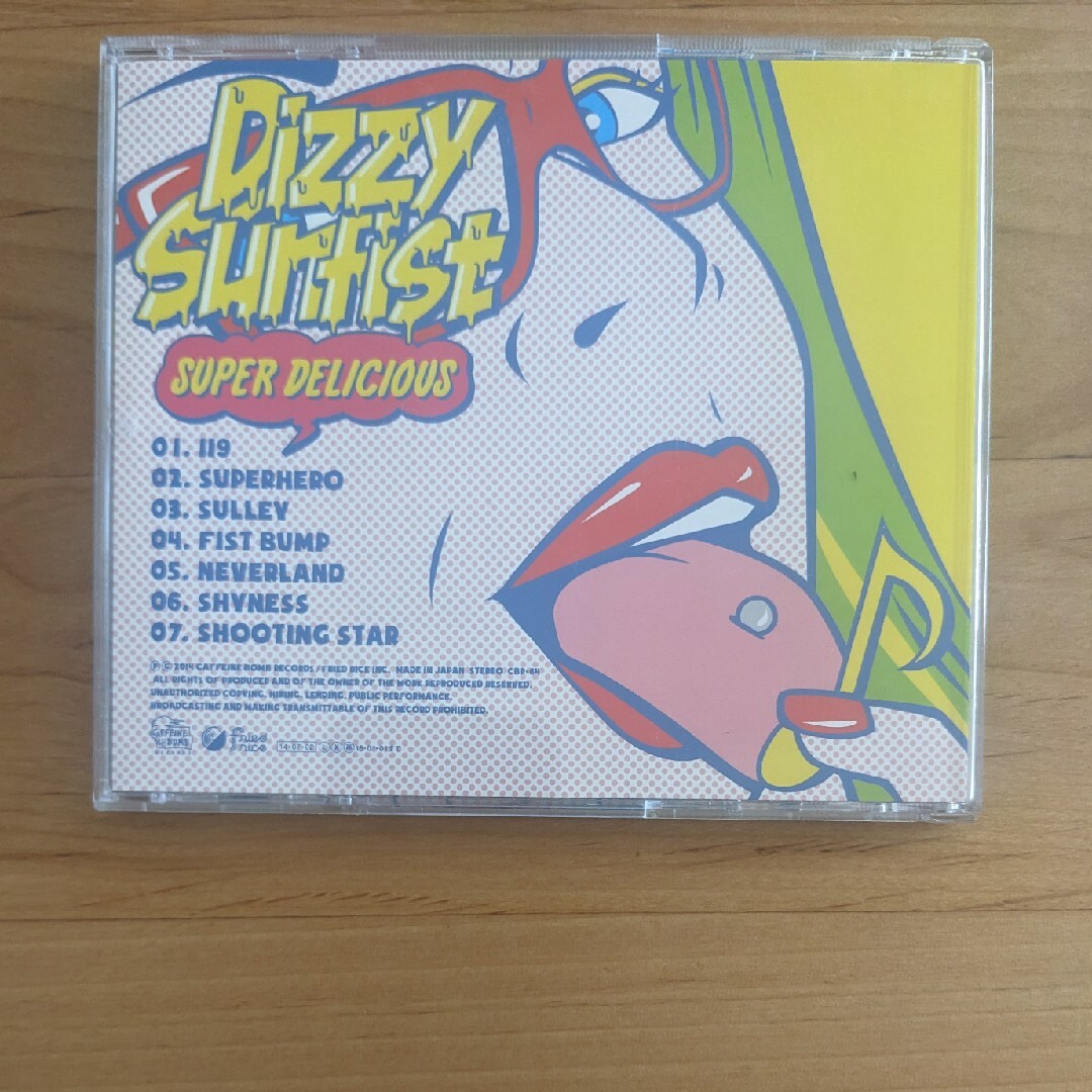 DIZZY SUNFIST 「SUPER DELICIOUS」 エンタメ/ホビーのCD(ポップス/ロック(邦楽))の商品写真