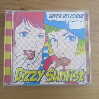 DIZZY SUNFIST 「SUPER DELICIOUS」(ポップス/ロック(邦楽))