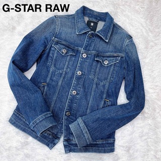 ジースター(G-STAR RAW)のG-STAR RAW デニムジャケット(Gジャン/デニムジャケット)