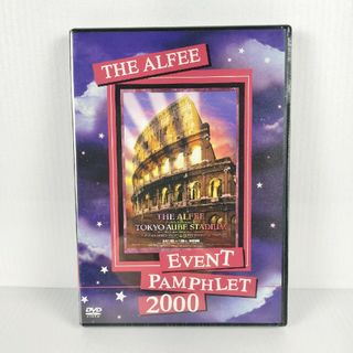 THE ALFEE EVENT PAMPHLET DVD 2000(ミュージック)