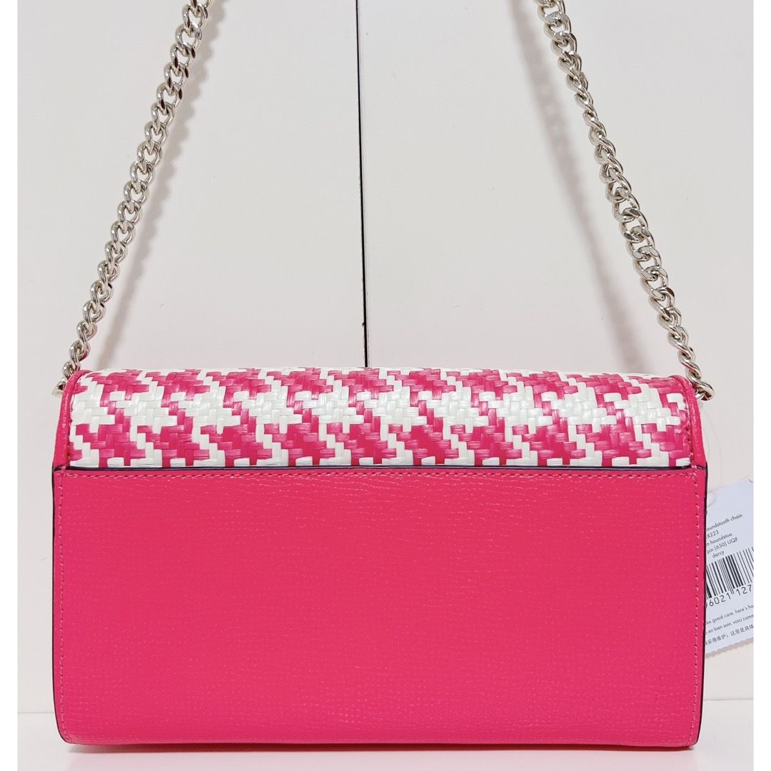 kate spade new york(ケイトスペードニューヨーク)の☆超美品☆送料無料☆Katespadeケイトスペードレザーショルダーバッグ☆ レディースのバッグ(ショルダーバッグ)の商品写真