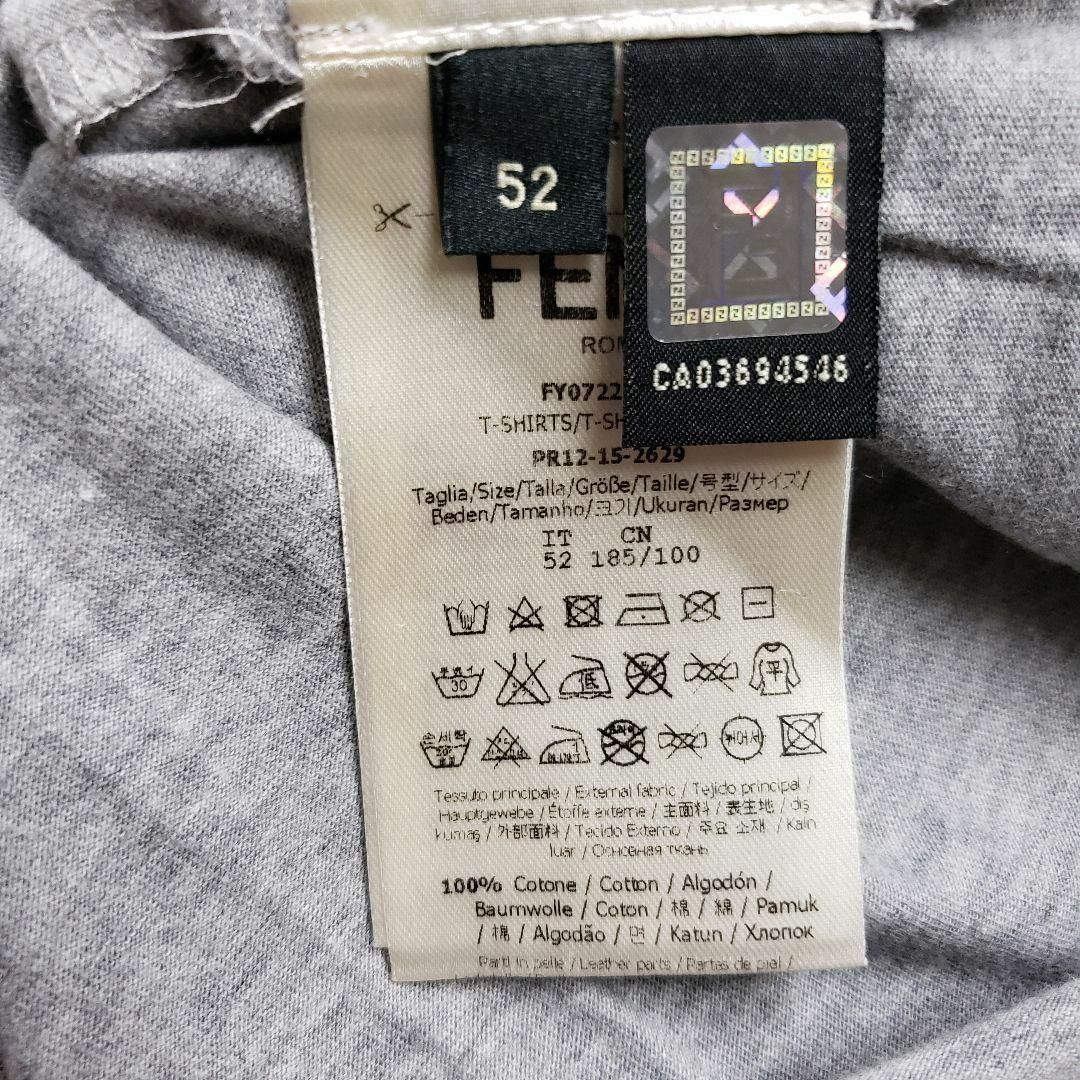 FENDI(フェンディ)の【最高デザイン】フェンディ モンスター バグズアイ ロゴT Tシャツ 52サイズ メンズのトップス(Tシャツ/カットソー(半袖/袖なし))の商品写真