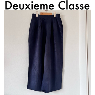ドゥーズィエムクラス(DEUXIEME CLASSE)の最終値下げ【Deuxieme Classe】キュプラワイドギャザーパンツ(カジュアルパンツ)