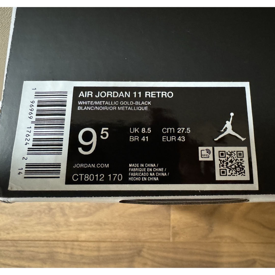 Jordan Brand（NIKE）(ジョーダン)のNike Air Jordan 11 Retro "Gratitude" メンズの靴/シューズ(スニーカー)の商品写真