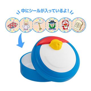 【新品/未使用】ドラえもん ひみつあいてむず４ ガチャ 四次元ポケット(その他)