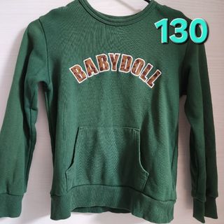 BABYDOLL　130　トレーナー　ヒョウ柄