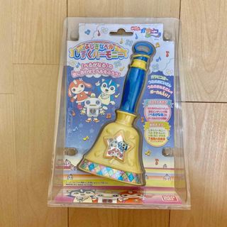 バンダイ(BANDAI)のガラピコぷ〜 ふしぎなベル しずくハーモニー(楽器のおもちゃ)