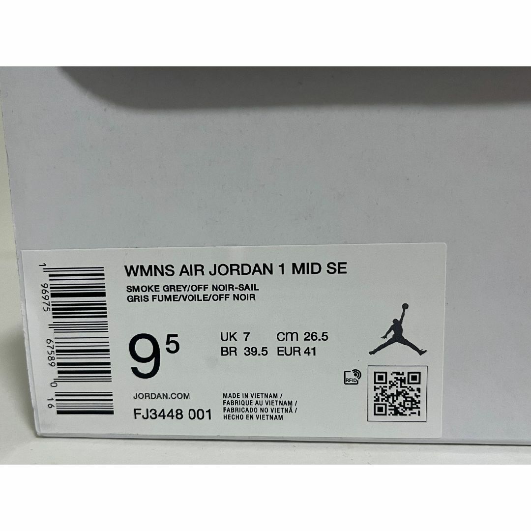 NIKE - 【新品】WMNS26.5cm NIKE エアジョーダン1MID スモーク