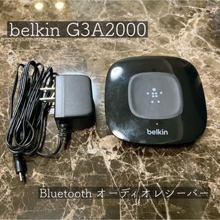 Bluetoothオーディオレシーバー G3A2000 belkin(その他)