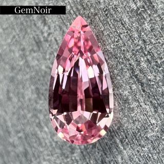 1.4ct 桃色 再結晶ピンクサファイア ほっそりペアシェイプのルース(その他)