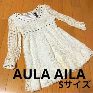 AULA AILA - AULA AILA ホワイト フラワー レース チュニック 長袖 中古 美品 春