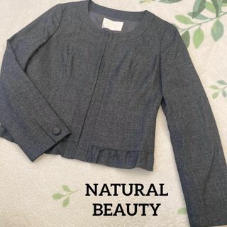 NATURAL BEAUTY - 美品　NATURAL BEAUTY ウール　ノーカラー　ジャケット　40 L